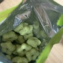 씨유 강남해커스점 이미지