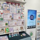 마음약국 이미지