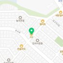 후곡4길 이미지