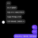 고봉로14길 | 사런책