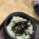 김밥일번지 - 17409 | 김밥일번지