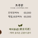 자연애오리 이미지