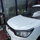 반월차유리셀프세차 | 설날기념 셀프 세차했어요 ! 유막제거제 클린뷰 세차용품 추천