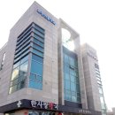 다비치안경보령점 | 보령 꽃피는화덕피자D485