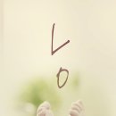 용호1로5번길 이미지