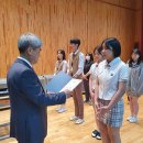 봉화중고등학교 이미지