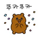 영선꼼장어.바다장어 이미지