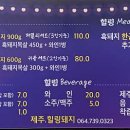 힐링이돼지 이미지