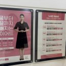 여리한다이어트 로고