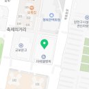 유헬스내과의원 이미지