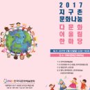 (주)아이원엔터테인먼트 이미지