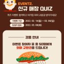 버거킹 화곡역점 이미지