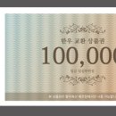 황우축산 이미지