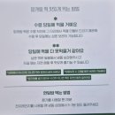 망개당 | 망개랑광교본점ㅣ쫄깃한 식감에 반한 선물용 답례떡 망굴세트 솔직후기