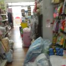쿨마트 - 강남구 남부순환로397길 57 | 쿨마트