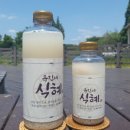 유진네 - 서천군 | 유진네