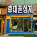 둔산중로-16 네이버블로그