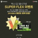 경산전자담배베이프샵 이미지