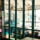 세무서사거리 이미지