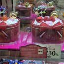 뚜레쥬르 동수역점 이미지