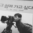 그섬에가고싶다 이미지