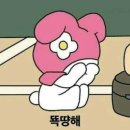 멜로디 아트 이미지