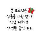 더존덴탈
