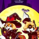 일죽 청미천 이미지