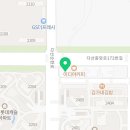 다산플러스치과의원 이미지