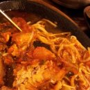 한가람한식당 이미지