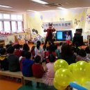 기산초등학교 병설유치원 이미지