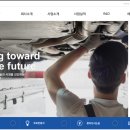 (주)태영자동차 이미지