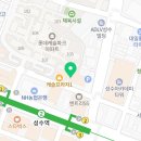 서리풀8길 5 이미지