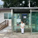 내산경로당 이미지