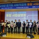 (주) 큐라코 이미지