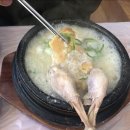권선동 977 | 수원 누룽지백숙 맛집 이름마저 대박집 돌솥삼계탕누룽지닭오리백숙 헉헉 ...