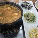 부촌갈비