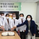 보훈병원 이미지