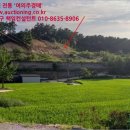 문동2리경로당 이미지