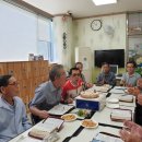 아브라함 목장 이미지