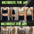 쎈PT스튜디오 이미지