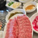 진또배기 식당 | 전주송천동소고기맛집 가려다가 유턴한 진또배기 숯불구이