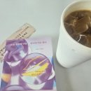 강변 | 여의도 한강뷰 카페 국회의사당 강변서재 주말 방문 후기