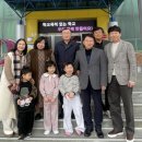 봉현면 봉현초등학교 영주신문