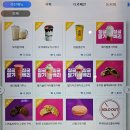 ㈜중앙 메가프라자 | 컴포즈커피 메뉴 가격 신메뉴 딸기 치즈케이크 스무디 후기