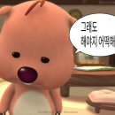 신라스테이 마포 이미지