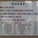 베낌터