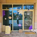 어뮤즈댕 이미지