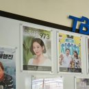 태영한의원 이미지
