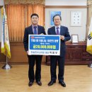 한솔엔지니어링
